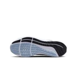 Nike Heren Hardloopschoenen Air Zoom Pegasus 39 - 401 Ashen -Trendy Deals Voor Actieve Lifestyles 045823 91 04 1