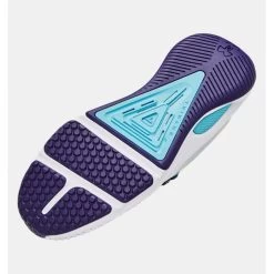 Under Armour Heren Fitnesschoen Ua Hovr Rise - 102 -Trendy Deals Voor Actieve Lifestyles 046883 09 04 1